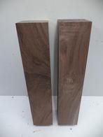 fraai noten balkjes geschaafd walnoten hout draaiwerk, Ophalen of Verzenden, Nieuw