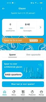 Glaszegels en 2de bioscoopkaartje gratis AH te ruil., Verzamelen, Supermarktacties, Albert Heijn, Ophalen of Verzenden