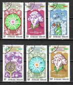 Togo Copernicus 982 serie, Verzenden, Overige thema's