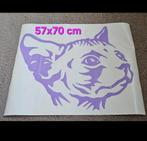Sphynx sticker, Sphynx hoofd, muursticker, raamsticker, kat,, Ophalen of Verzenden, Nieuw, Sticker