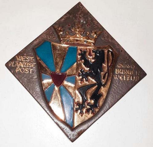 Cloisonne Tegel West-Vlaamse Post Burger welzijn Wapenschild, Antiek en Kunst, Antiek | Wandborden en Tegels, Ophalen of Verzenden
