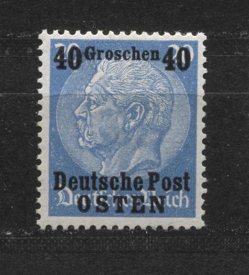Deutsche Post OSTEN bezetting Polen 1939 (9), Verzamelen, Militaria | Tweede Wereldoorlog, Landmacht, Foto of Poster, Duitsland