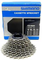 Shimano ultegra cassette 11-23, Fietsen en Brommers, Fietsonderdelen, Ophalen of Verzenden, Nieuw