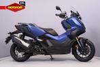 Honda ADV 350 (bj 2024), Scooter, Bedrijf