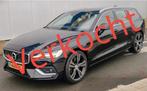 Volvo V60 T5 250pk Geartr.INSCRIPTION 57000 km, Auto's, 15 km/l, 4 cilinders, Zwart, Leder