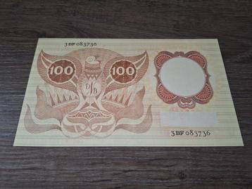 Bijzonder biljet 100 gulden Erasmus 1953, afwijkende kleur beschikbaar voor biedingen
