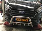 Ford Transit Pushbar Bullbar