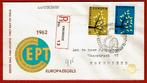 Nederland FDC E-53 - Europa-CEPT-zegels '62 - Aangetekend, Ophalen of Verzenden, Beschreven, Nederland