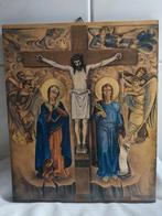 Kruisiging Jezus, schilderij,  1940, Ophalen of Verzenden