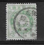 Japan Michel 66 gestempeld , Ophalen of Verzenden, Gestempeld, Oost-Azië