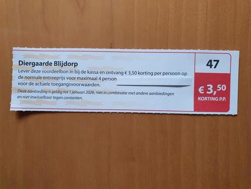 Diergaarde Blijdorp €3,50 korting p.p. maximaal 4 personen, Tickets en Kaartjes, Recreatie | Dierentuinen, Drie personen of meer