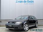 Audi allroad quattro 2.7 V6 | Recaro | Schuifdak | Leer | Tr, Auto's, Audi, Automaat, Stof, Gebruikt, Zwart