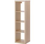 Kallax kast, Huis en Inrichting, Ophalen, 50 tot 100 cm, Zo goed als nieuw, Minder dan 100 cm