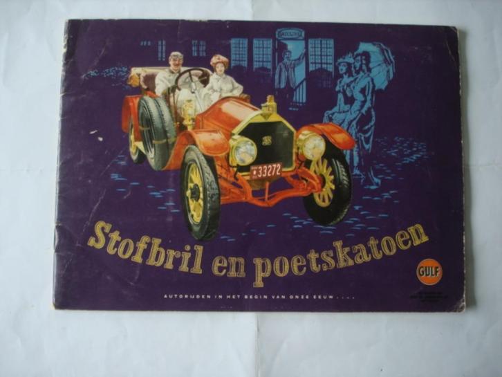 overigen(170) stofbril en poetskatoen. Gulf uitgave 1959, Boeken, Overige Boeken, Zo goed als nieuw, Ophalen of Verzenden