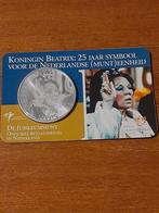 Beatrix 10 Euro Zilver 25 Jaar Jubileum 2005, Ophalen of Verzenden