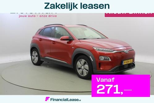 Hyundai Kona Electric Premium 64 kWh - Carplay, Camera, Leer, Auto's, Hyundai, Bedrijf, Lease, Financial lease, Kona, ABS, Achteruitrijcamera