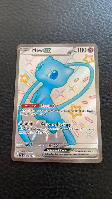 Pokemon paldea mew ex 216/091 beschikbaar voor biedingen