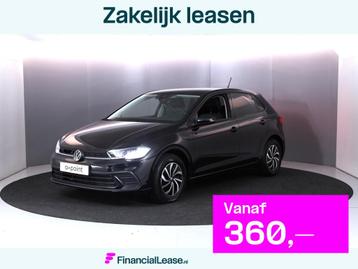 Volkswagen Polo 1.0 TSI Life Edition 95 pk Automaat (DSG) |  beschikbaar voor biedingen