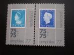 Plaatfout NVPH 1101 PM 1 Postfris ( v 489)..€ 1,50, Postzegels en Munten, Postzegels | Nederland, Verzenden
