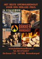 Gratig bezorging haardhout eiken essen beuken berken, Tuin en Terras, Haardhout, Minder dan 3 m³, Ophalen of Verzenden