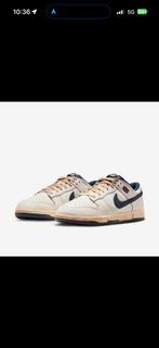 Nike dunk x stranger things maat 43, Ophalen, Wit, Nike, Nieuw