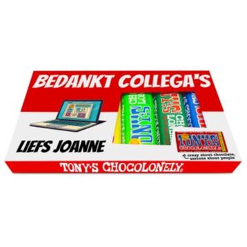 Bruiloft bedankjes - Gouden snoephartjes beschikbaar voor biedingen