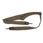 Wo2 Duitse broodzak riem 1938 met eenheidsmarkering, Verzamelen, 2288CL, Info@dbmmilitaria.nl, Ophalen of Verzenden, Duitsland