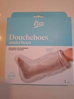 Douchehoes onderbeen nieuw!, Ophalen, Nieuw