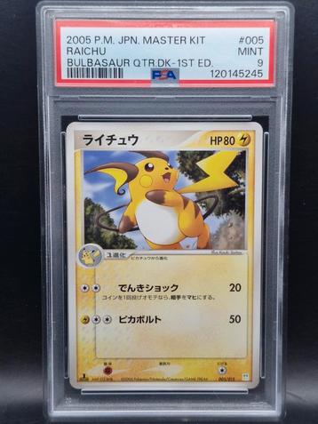 Raichu 2005 jp master kit 1st edition #005 psa 9 beschikbaar voor biedingen