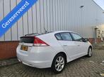 Honda Insight 1.3 NAP Automaat Cruise Clima LMV, Euro 5, Gebruikt, 4 cilinders, Wit
