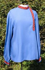 kosakken hemd, blauw. Mt S, Kleding | Heren, Carnaval, ., Ophalen of Verzenden, Zo goed als nieuw