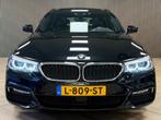 BMW 5-serie Touring 540i M xDrive High Executive AUT. PANORA, Gebruikt, Leder, Vierwielaandrijving, 1740 kg