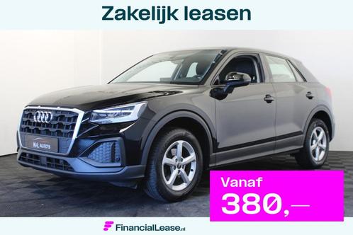 Audi Q2 35 TFSI Advanced edition |Navi|ACC|, Auto's, Audi, Bedrijf, Lease, Financial lease, Q2, ABS, Adaptive Cruise Control, Airbags