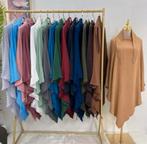 Khimaar, ., Nieuw, Ophalen of Verzenden, .