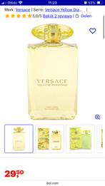 Versace Yellow Diamond douchegel - NIEUW / dichte verpakking, Ophalen of Verzenden, Nieuw, Bad & Douche