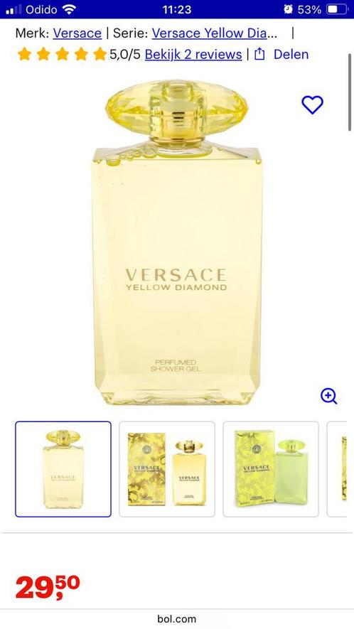 Versace Yellow Diamond douchegel - NIEUW / dichte verpakking, Sieraden, Tassen en Uiterlijk, Uiterlijk | Lichaamsverzorging, Nieuw