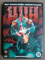 Guyver - Manga DVD - Deel 1, 2 & 3, Cd's en Dvd's, Vanaf 6 jaar, Ophalen of Verzenden, Anime (Japans), Tekenfilm