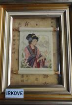 OOSTERS TINTJE * JAPANSE DAME IN Lijst *, Verzenden