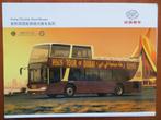 bus: Ankai Double-Deck Buses (China), Boeken, Auto's | Folders en Tijdschriften, Nieuw, Overige merken, Ophalen of Verzenden