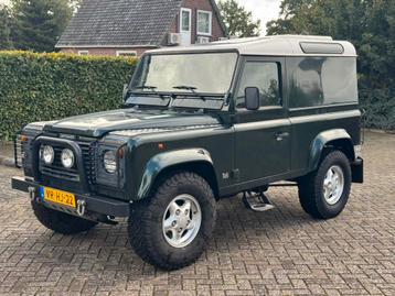 Land Rover defender 1997 grijskenteken 300Tdi beschikbaar voor biedingen