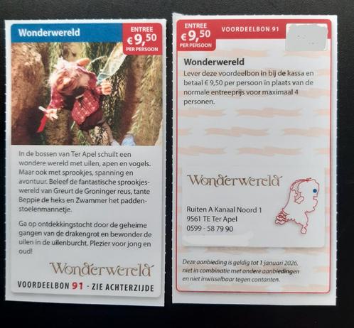Wonderwereld entree €9,50 p.p., Tickets en Kaartjes, Kortingen en Cadeaubonnen