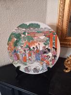 Chinees porseleinen bord handgeschilderd is gemerkt, Antiek en Kunst, Ophalen of Verzenden