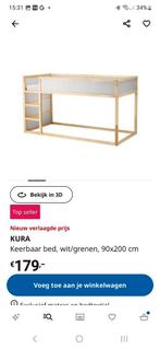 Kurabed Ikea, Kinderen en Baby's, Kinderkamer | Stapelbedden en Hoogslapers, Gebruikt, Ophalen