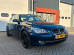 BMW 5-Serie 3.0 I 530 AUT LCI 2007 Blauw CARPLAY PANO NW APK, Achterwielaandrijving, Beige, 2000 kg, Blauw