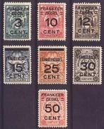 Suriname 130-136 Postfris met Plakker (01), Verzenden, Postfris