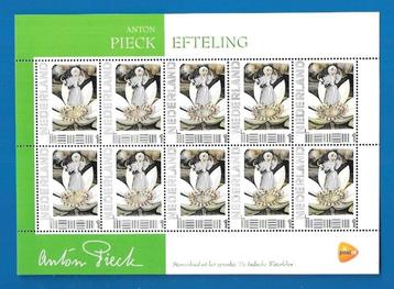 NVPH 2751 Nr. 3  Anton Pieck - Efteling 2012  beschikbaar voor biedingen