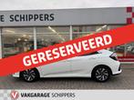 Honda Civic 1.0 i-VTEC Comfort, Auto's, Honda, 65 €/maand, Stof, Gebruikt, 1246 kg