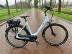 Giant Entour E+ elektrische fiets 2021 - winteropruiming!, Ophalen