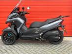 Yamaha Tricity 300 ABS, Motoren, Motoren | Yamaha, Scooter, Info@yamaha-motor.eu, 292 cc, Bedrijf