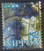 Japan 2018 - 244, Postzegels en Munten, Oost-Azië, Verzenden, Gestempeld